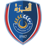 Away Team Logo