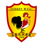 Home Team Logo